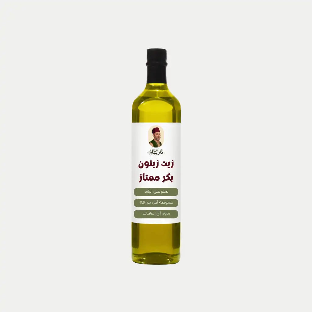 زيت زيتون بكر ممتاز Extra Virgin – طبيعي 100% عصر بارد