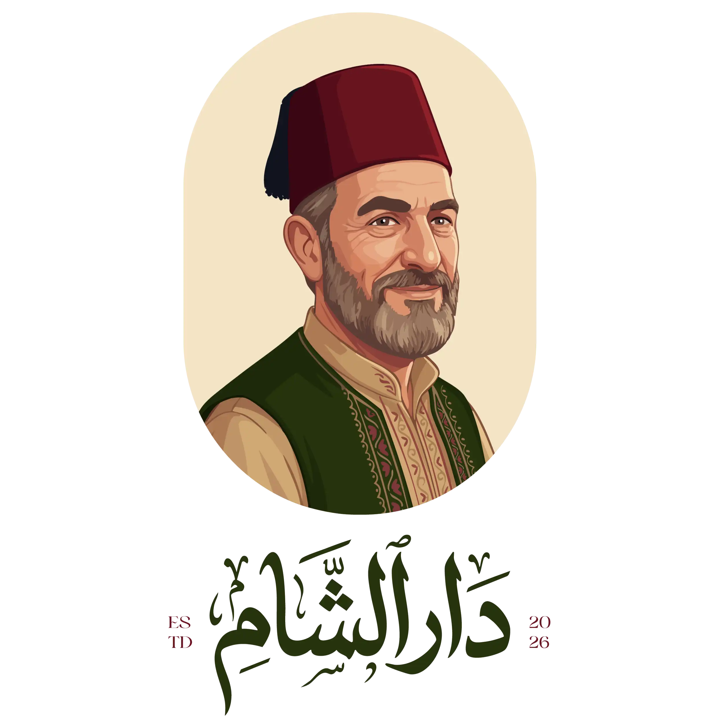 dar elsham