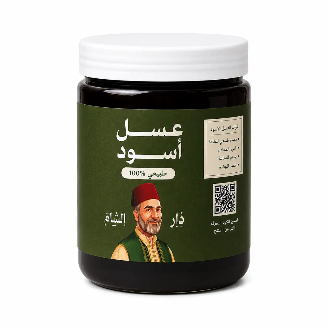 عسل أسود طبيعي