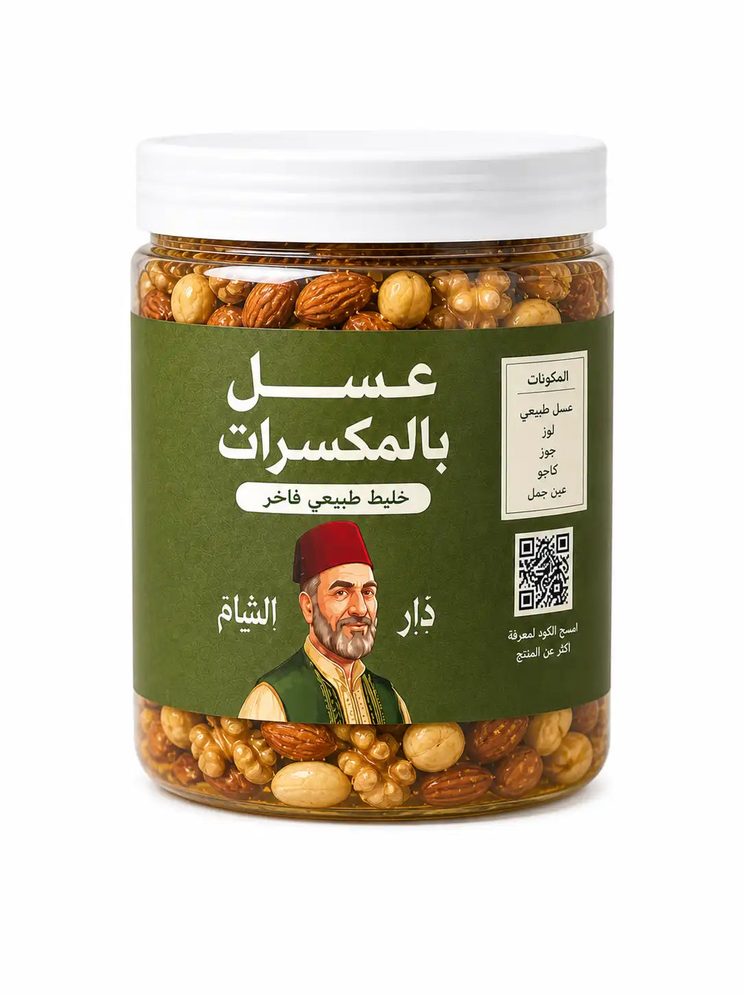 عسل أبيض بالمكسرات الفاخرة