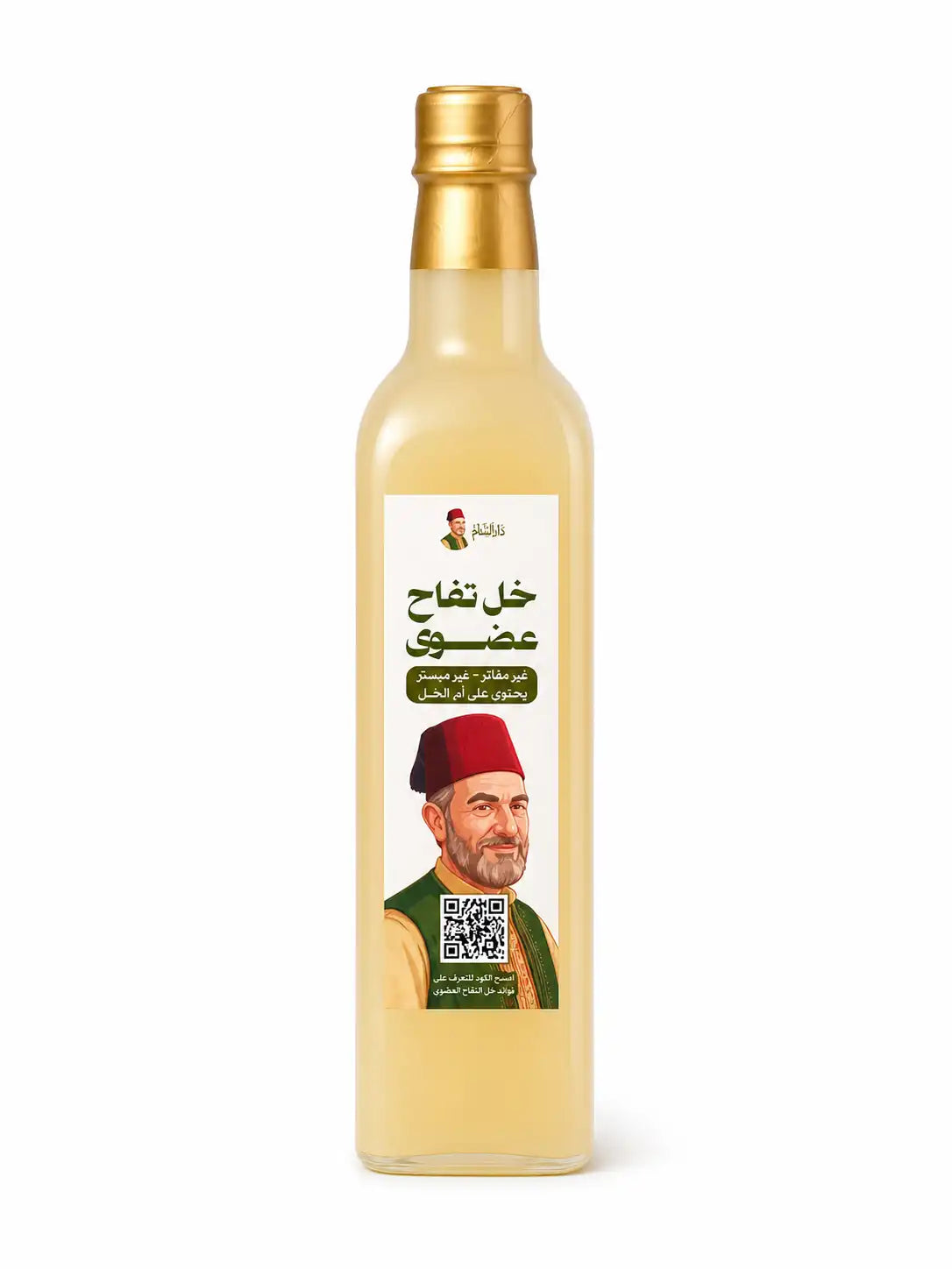 خل تفاح طبيعي