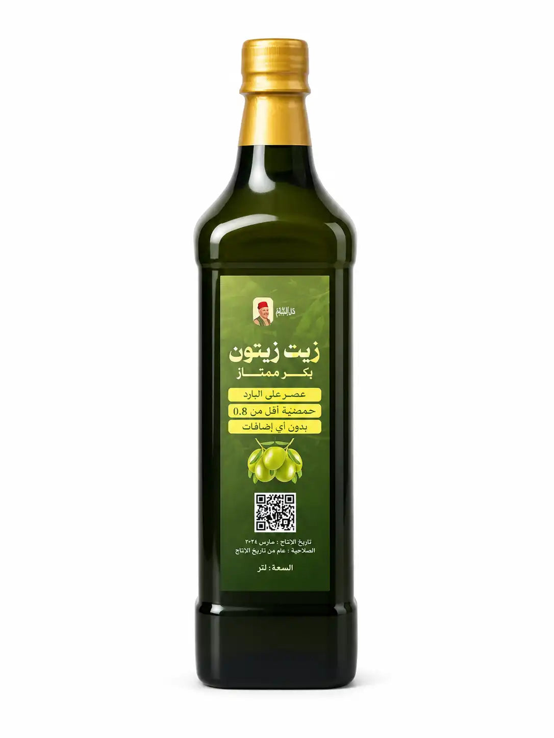 زيت زيتون بكر ممتاز عصر بارد