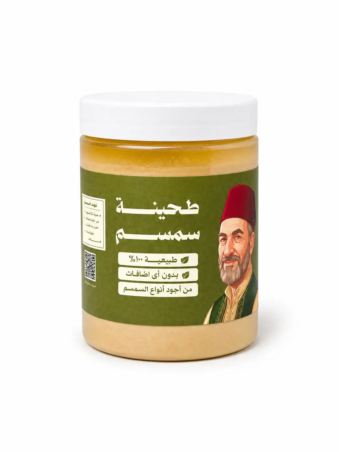 طحينة سمسم طبيعية